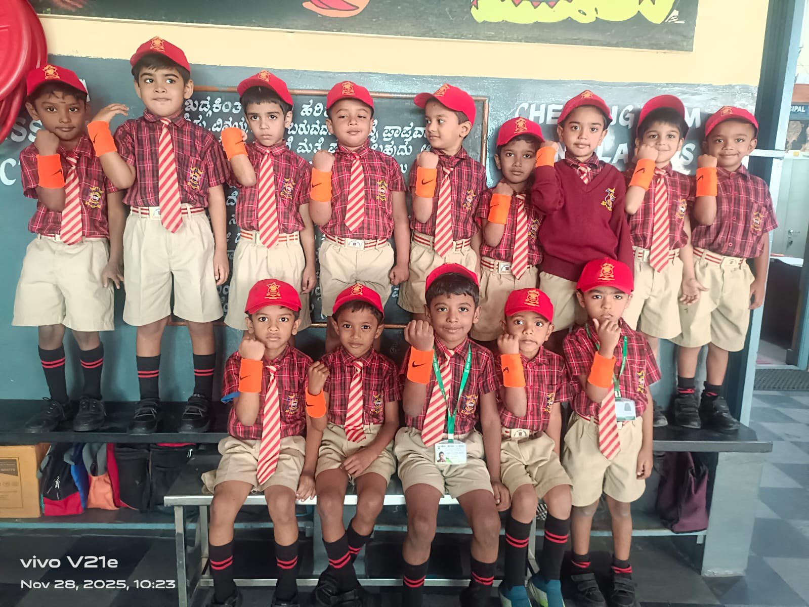 School Life